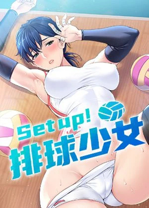 电锯人 封面